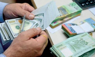 Good and Fair News for Depositors!