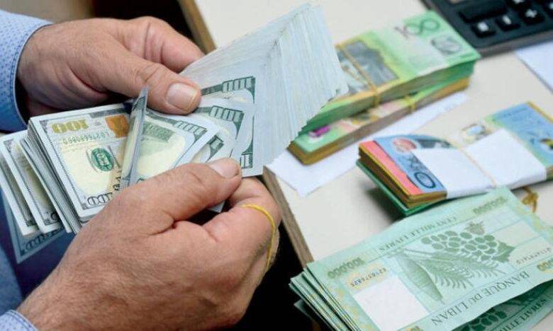 Good and Fair News for Depositors!
