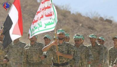 Title: Ansar Allah: US Sanctions Contradict Claims of Desire for Peace in Yemen