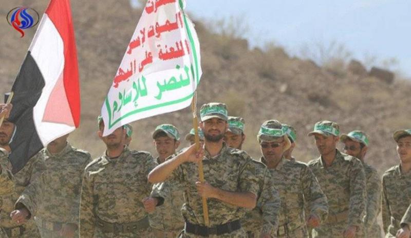 Title: Ansar Allah: US Sanctions Contradict Claims of Desire for Peace in Yemen