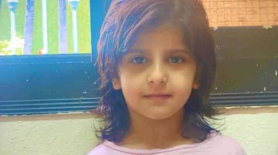 Snake Kills Girl Inside Her Home in Saudi Arabia