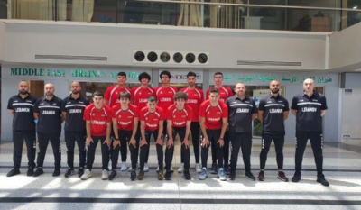 Lebanon in the U16 Basketball Asian Championship