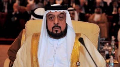 Saudi Arabia: Funeral Prayer for Sheikh Khalifa in the Holy Mosques
