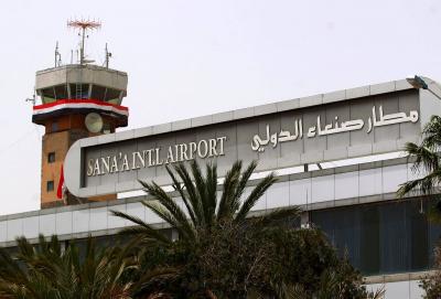 Coalition: Precise Strikes on Legitimate Military Targets in Sana'a and Sa'ada