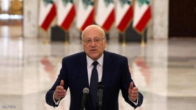 Mikati: Lebanon is in Danger