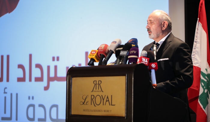 Ziad Hayek Announces Candidacy for the Presidency
