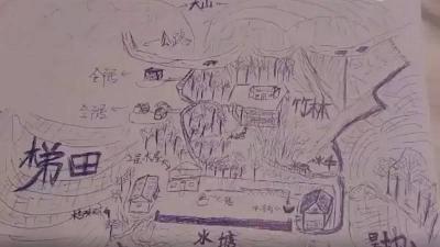 Title: After 33 Years of Abduction, He Returned to His Mother Thanks to a Map Drawn from Memory