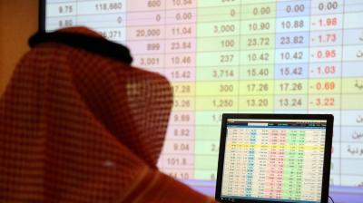 10 Stocks Record Record Gains in the Saudi Market: Learn About Them