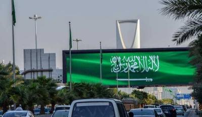 Security Suspect Detonates Himself and Injures Others in Jeddah