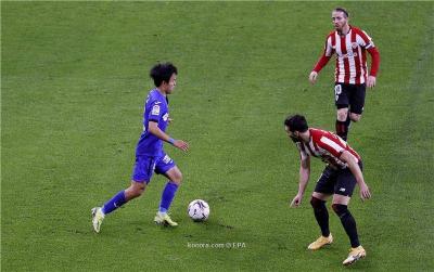 Athletic Bilbao Crushes Getafe in La Liga Match