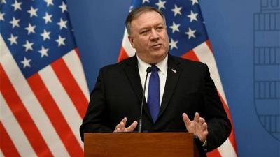 Pompeo: Biden's Policy Towards China Will Weaken the American Economy