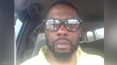 Title: "New George Floyd: Victim 'Executed by Police Gunfire'"