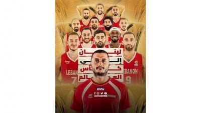 Lebanon to the World Cup
