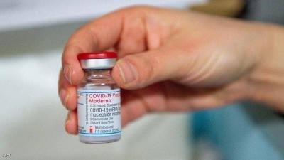 Effects of the "Moderna" Vaccine: Officials Investigate "Serious Relationship"