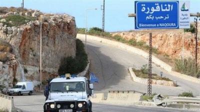 Maritime Border Demarcation Takes Center Stage: Critical Weeks Ahead!
