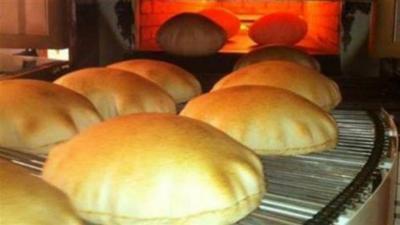 Title: Has the Bread Crisis Been Resolved?