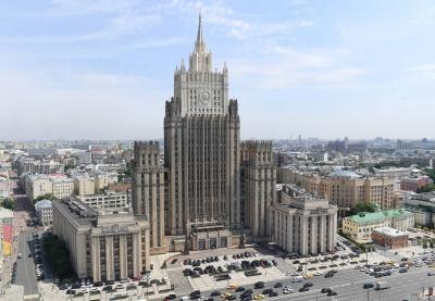 Moscow Welcomes Interim Agreement Between Iran and the International Atomic Energy Agency