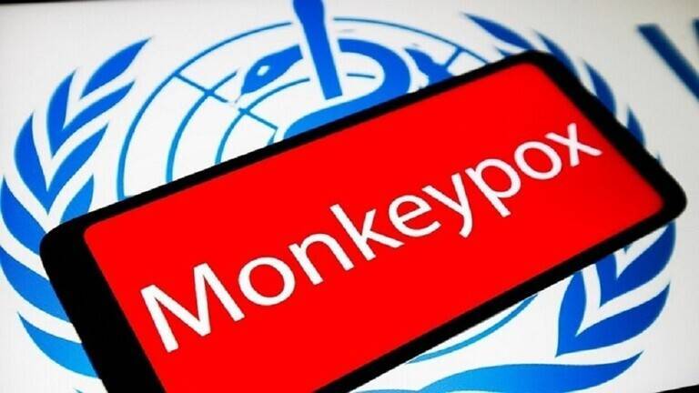 Innovation of the First Testing System for Diagnosing Monkeypox in the World