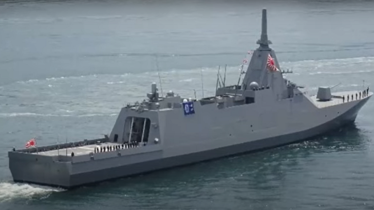 Japan Launches Advanced Ship for Its Navy