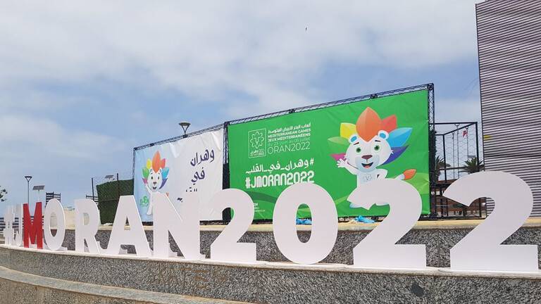 Mediterranean Games Results: Italy Leads, Algeria Tops Arab Nations
