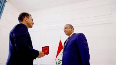 Macron Awards the French Honor Medal to Al-Kadhimi