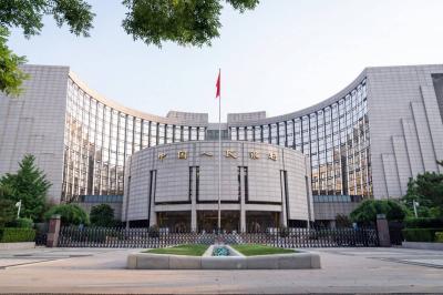 Chinese Central Bank Continues Pursuit of Cryptocurrency Market