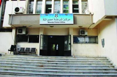 Murder of Egyptian Tortured by Kidnappers in Libya