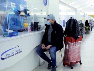 Updated "Green List" for Travelers Arriving in Abu Dhabi