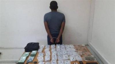 Drug Dealer Captured in a Precise Ambush!