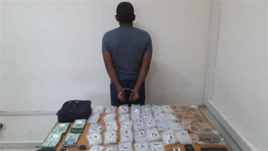 Drug Dealer Captured in a Precise Ambush!