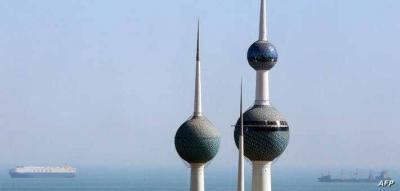 Strong Earthquake Hits Kuwait