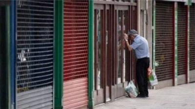 The Danger of Death: Lebanese Without Medication for Chronic Diseases