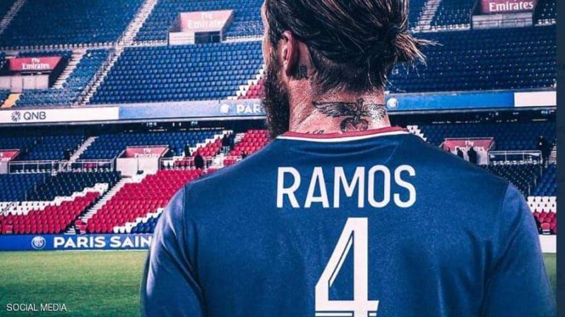 Ramos Arrives at Paris Saint-Germain: The Secret Behind 