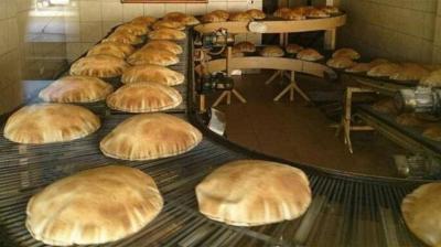 Decisions from the Ministry of Economy Regarding Bread