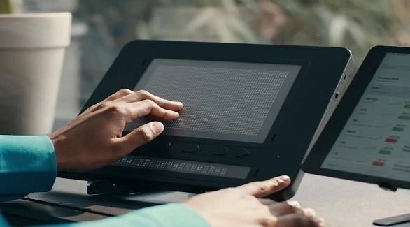 A Tablet That Allows the Visually Impaired to See Images Through Touch
