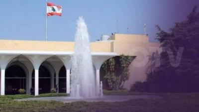 Aoun Rejected the Decree: They Will Not Get His Signature