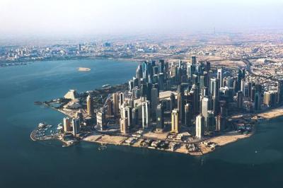 Title: Qatar Forms Supervisory Committee for First Legislative Elections