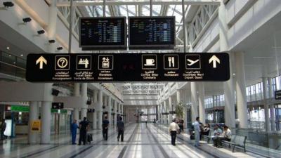 Arrest of the Mastermind Behind Smuggling Operations at the Airport