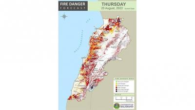 Ministry of Environment Warns of Fire Outbreak Risks