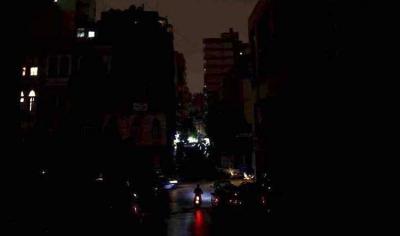Lebanon to Zero Electricity!