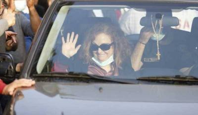 Ghada Aoun Interrogated... Here Are the Details!