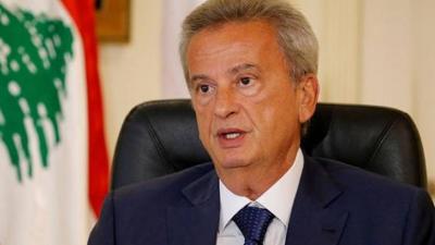 Riad Salamé: Banque du Liban's Funds Decreased by Two Billion and Two Hundred Million Dollars