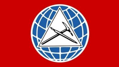 Title: "The Progressive Party": Mclloud is Not Innocent of the Crime of Spreading Falsehoods