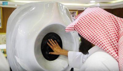تدشين مبادرة 