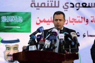 غرفة التجارة في عدن تحذر من نقص حاد في مخزون الغذاء