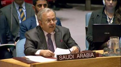 السعودية: على طهران التوقف عن بث التوتر في المنطقة