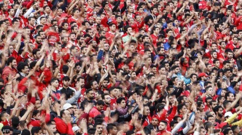 بعد واقعة النشيد الوطني.. معاقبة المئات من جماهير الأهلي المصري