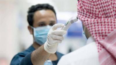 Saudi Arabia Suspends All Events and Parties for 30 Days, Subject to Extension