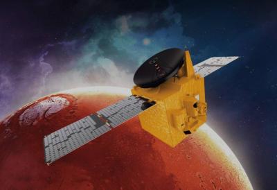 Israeli Foreign Ministry Comments on the Upcoming Arrival of the Emirati "Hope Probe" to Mars