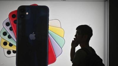 Latest Leaks About the "iPhone 13" as Its Reveal Date Approaches